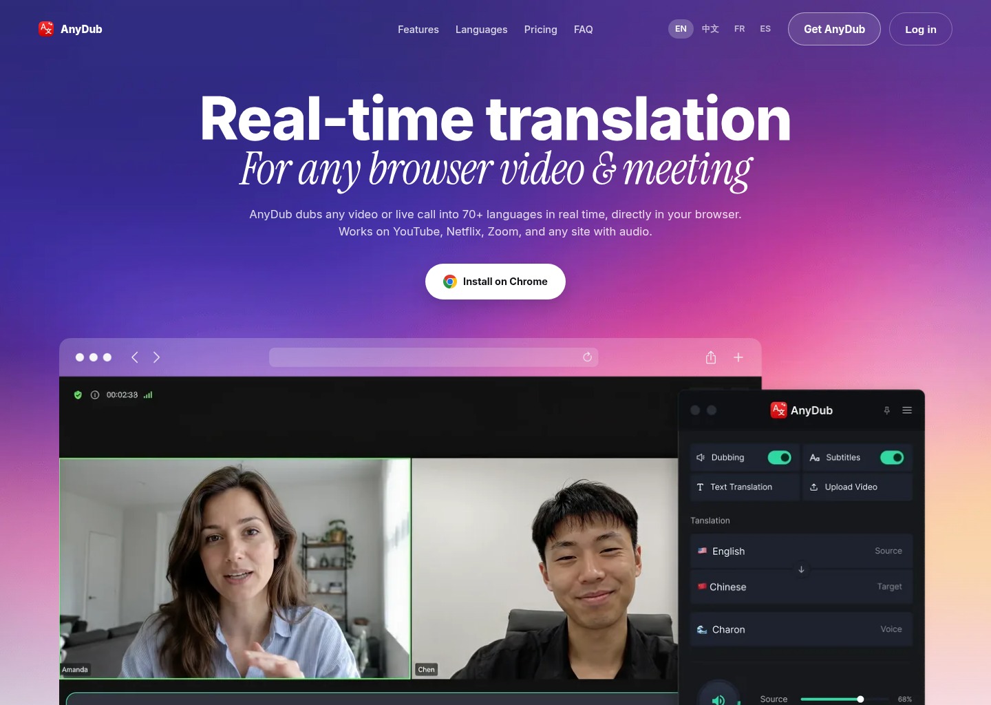 AnyDub — Real-time Translation for Any Video, YouTube, Netflix & Live Meetings — website design on Landdding