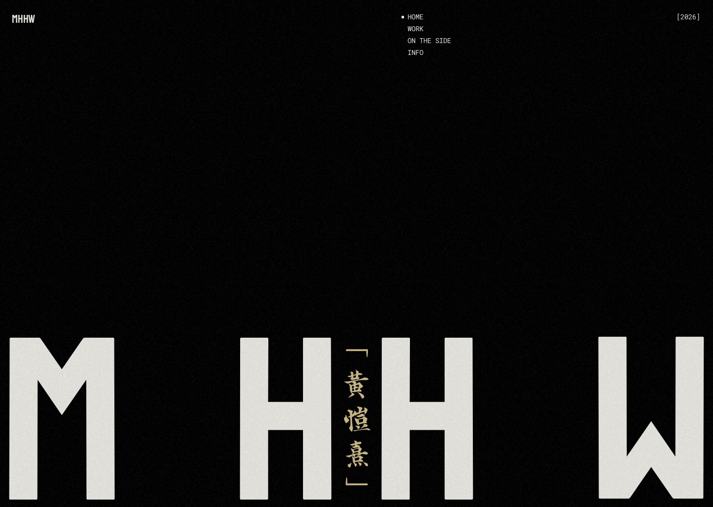 Mason Wong | Sr Visual Designer — website design on Landdding